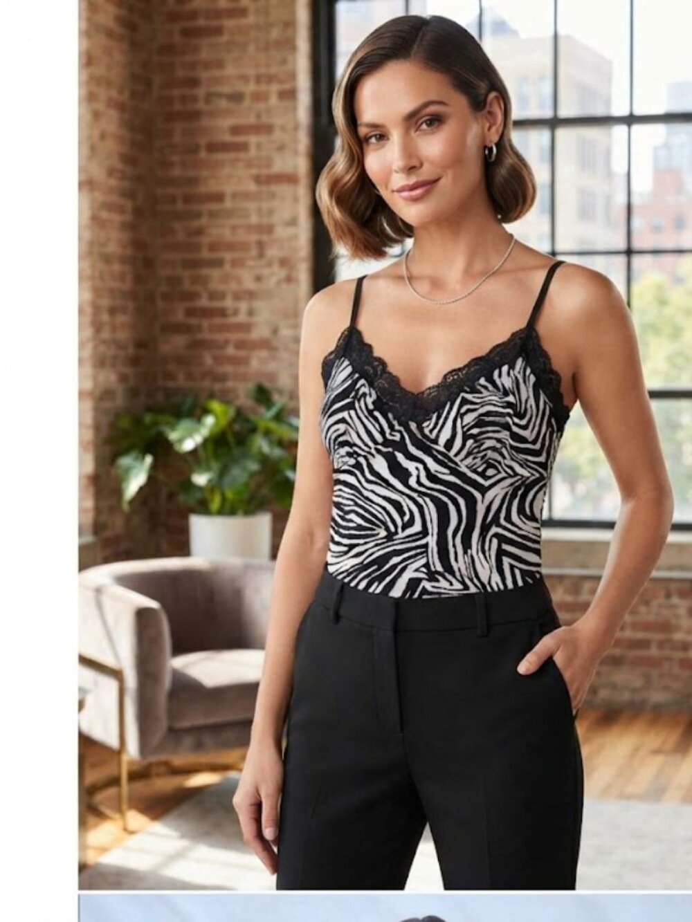 White House Black Market‎ Black and White Fitted Sleeveless Camisole Small